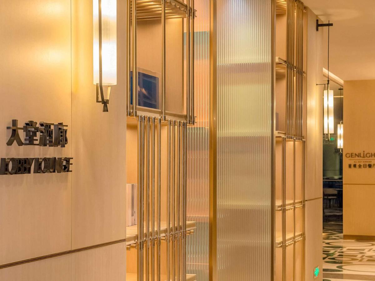 Pullman Shenzhen North Hotel Kültér fotó